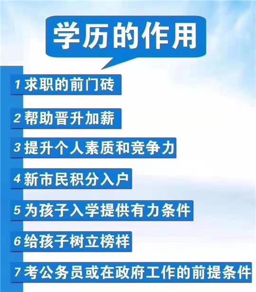 2020年成考解題成績剖析及常見問題