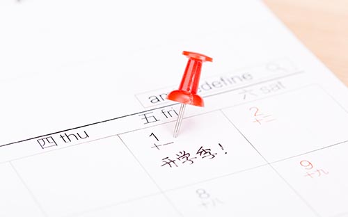 云南成人高考報(bào)考